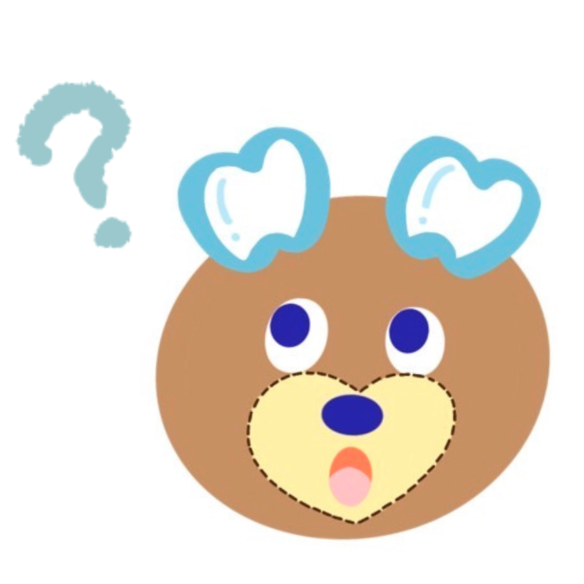 お悩み